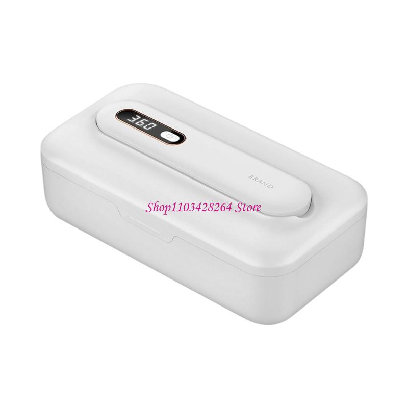 Caja esterilizadora mordedor p - Pacifier Sterilizer Case reseña y precio